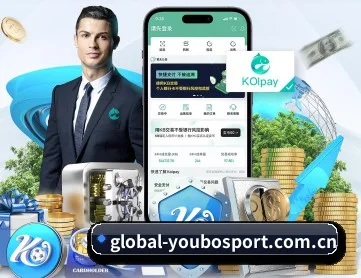 友博体育门户 APP